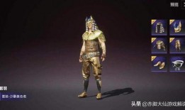 木乃伊皮肤最新爆料,古老之谜的全新科学发现